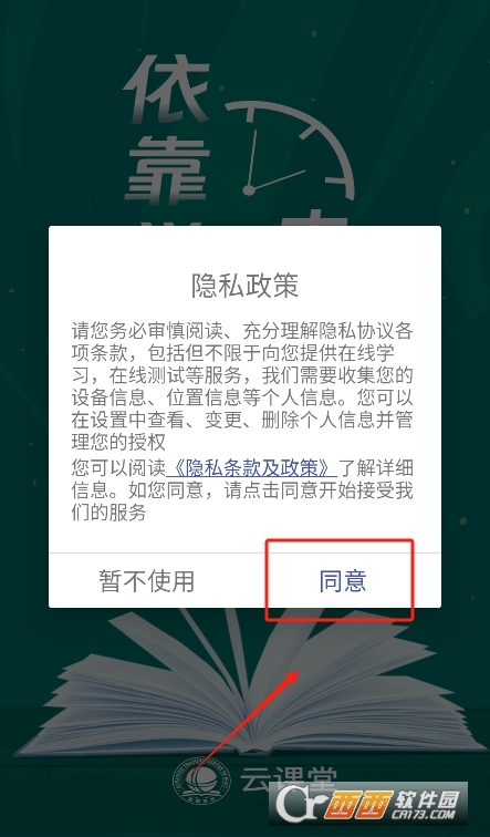 寰俊鎴浘_20251226110931.png 寰俊鎴浘_20251226110931.png