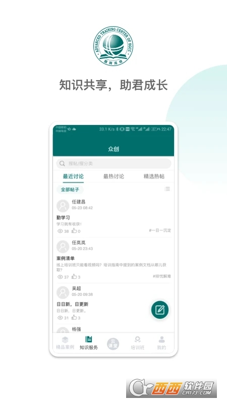 0.webp (18).jpg 0.webp (18).jpg