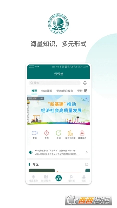 0.webp (17).jpg 0.webp (17).jpg