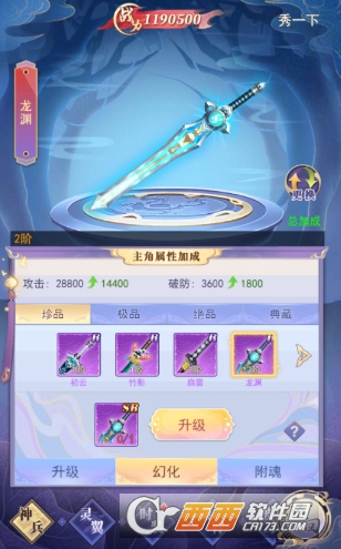 �콣��Ե�������°汾