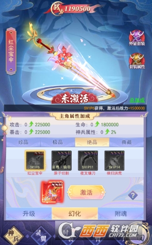 �콣��Ե�������°汾