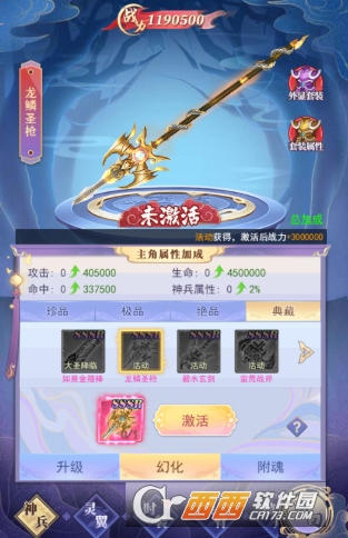 �콣��Ե�������°汾