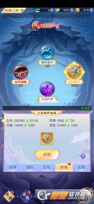 �콣��Ե�������°汾