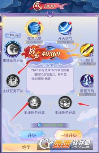 �콣��Ե�������°汾