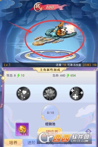 �콣��Ե�������°汾