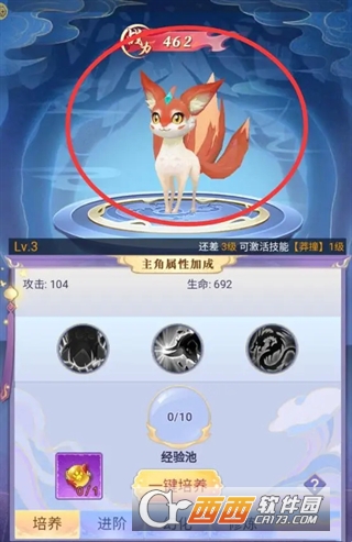 �콣��Ե�������°汾