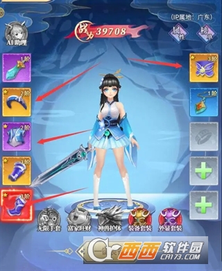 �콣��Ե�������°汾