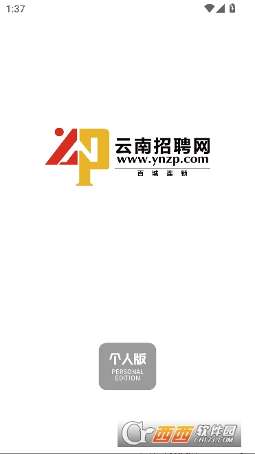 ������Ƹ��app�ٷ��ͻ���