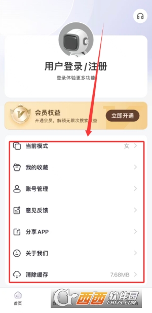 ��С�����app��׿���°�