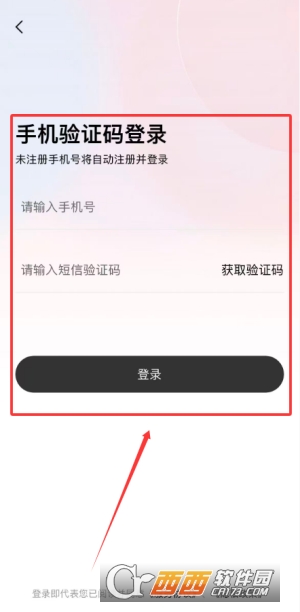 ��С�����app��׿���°�