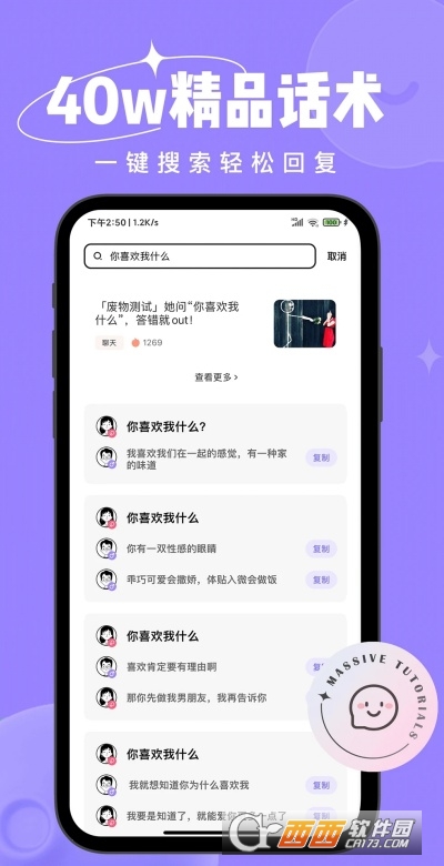 ��С�����app��׿���°�