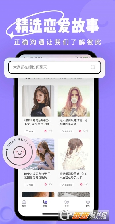 ��С�����app��׿���°�