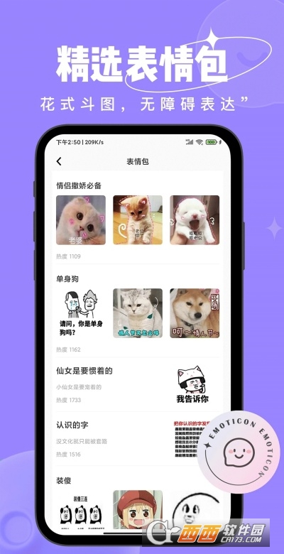 ��С�����app��׿���°�