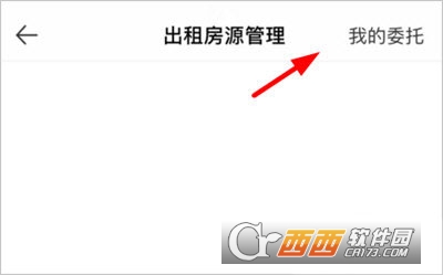 �ž��ҷ�appӦ�ñ���