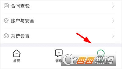 �ž��ҷ�appӦ�ñ���