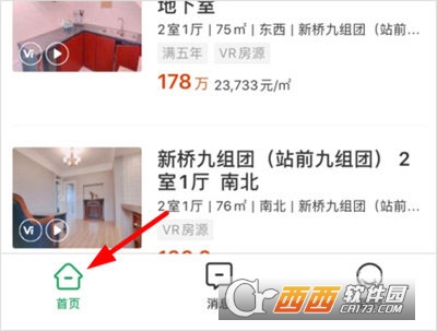 �ž��ҷ�appӦ�ñ���