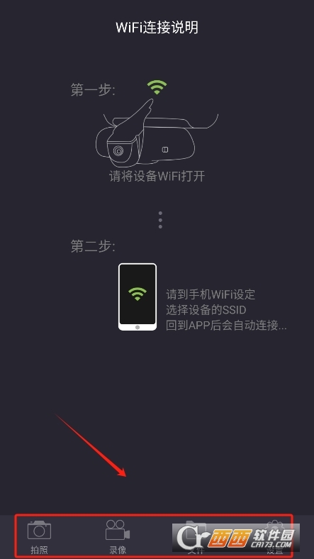 微信截图_20251226142255.png