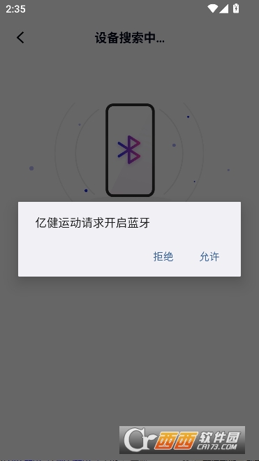 �ڽ��˶�app�ٷ���ʽ��