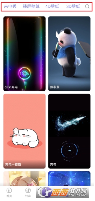 ��Ƶ����������app2026���°�