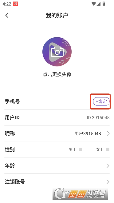 ��Ƶ����������app2026���°�