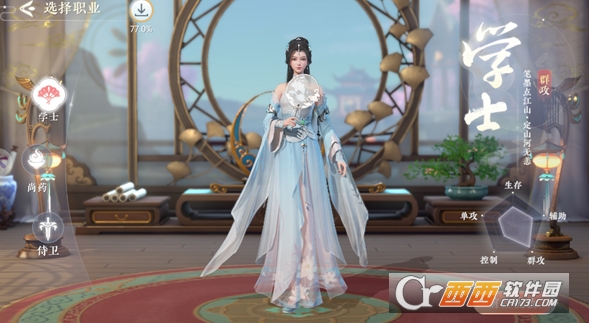 ��������.��ٷ����°�