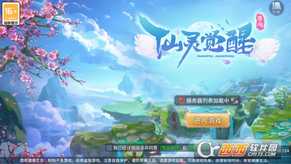 ������������2026ȫ�°汾