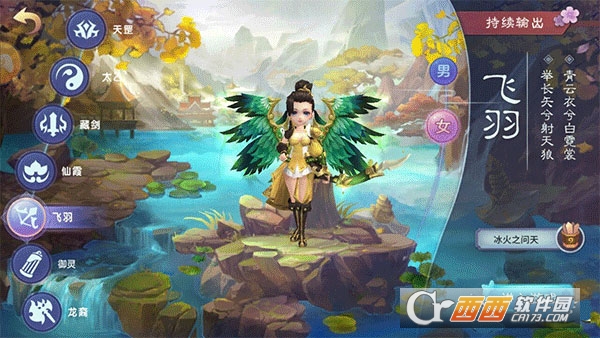 ������������2026ȫ�°汾