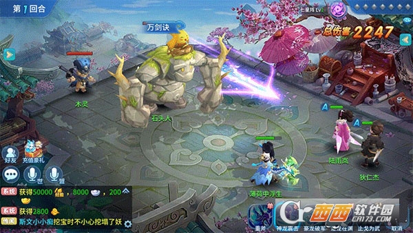 ������������2026ȫ�°汾