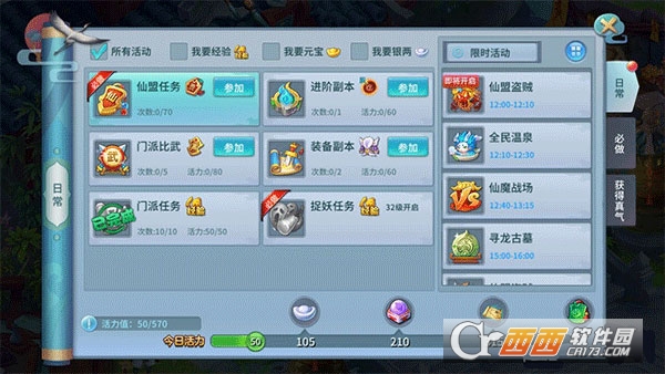 ������������2026ȫ�°汾