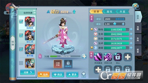 ������������2026ȫ�°汾