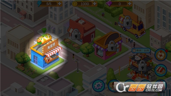 С������Ϸ�������°�