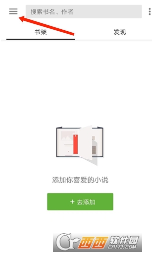 �����Ķ�app�ٷ����°�