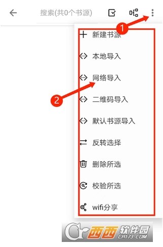 �����Ķ�app�ٷ����°�