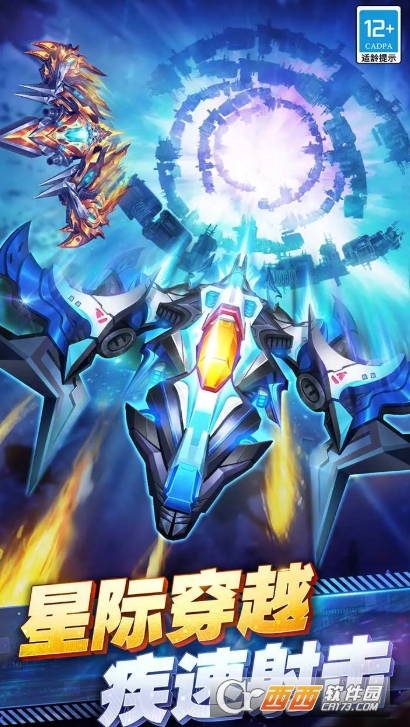 ���ƻ�ս���ιٷ����°�