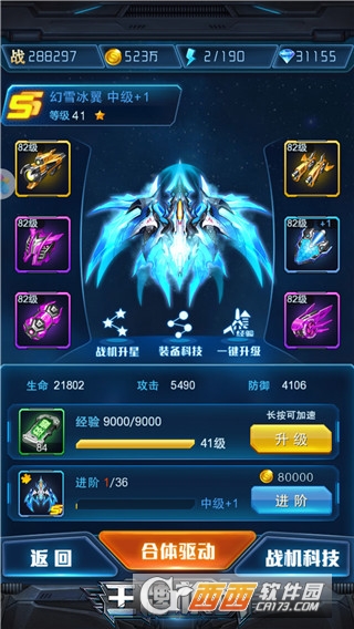 ���ƻ�ս���ιٷ����°�