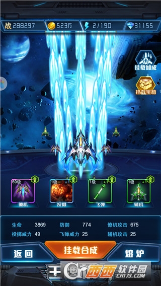 ���ƻ�ս���ιٷ����°�