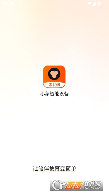 小猿智能设备app官方版 小猿智能设备app官方版