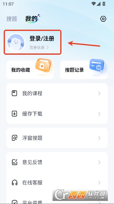 ��������app�ٷ���ʽ��