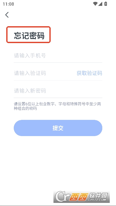 ��������app�ٷ���ʽ��