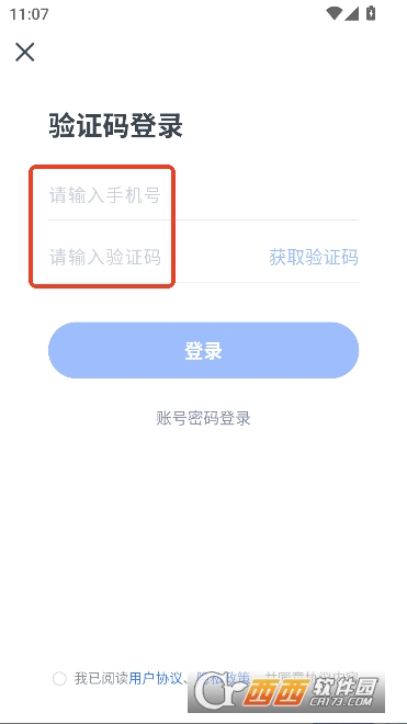 ��������app�ٷ���ʽ��