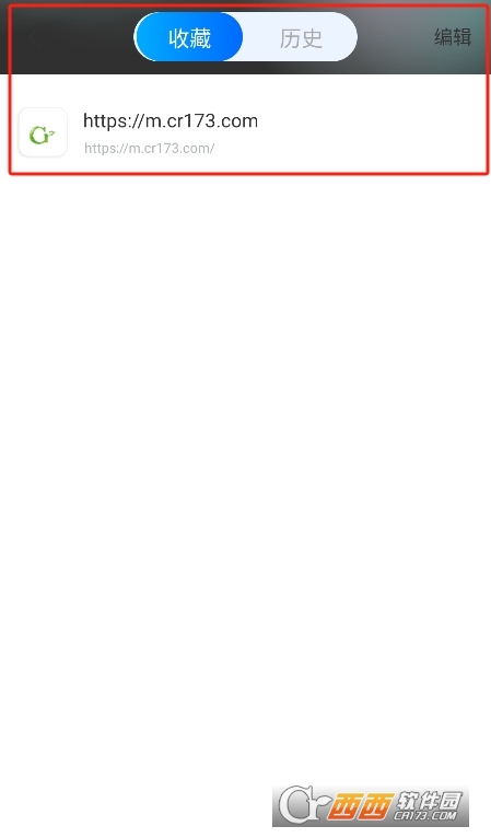 qc�������ʽ�氲׿��