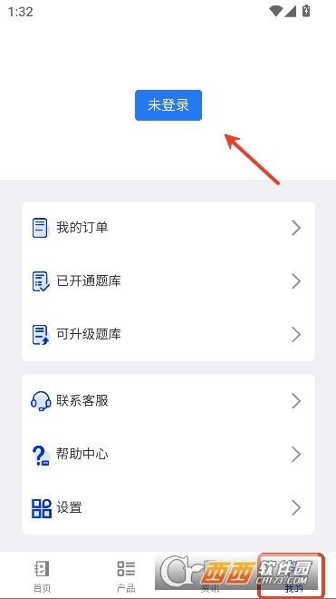 �׿�����app�����ֻ���