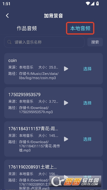 ��������app�ٷ�����2026