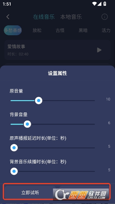 ��������app�ٷ�����2026