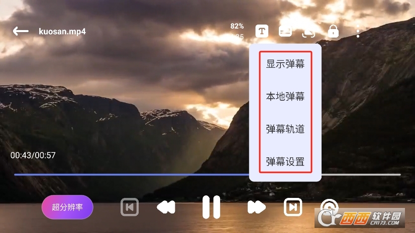 寰俊鎴浘_20251229143602.png 寰俊鎴浘_20251229143602.png