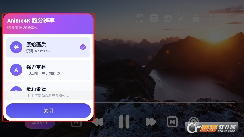 寰俊鎴浘_20251229143536.png 寰俊鎴浘_20251229143536.png