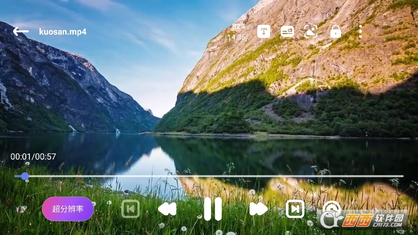 寰俊鎴浘_20251229143517.png 寰俊鎴浘_20251229143517.png