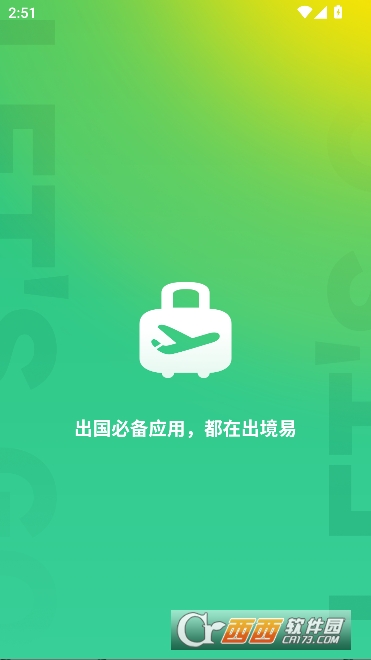 ������app�ֻ���