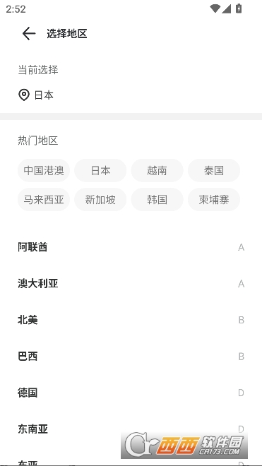 ������app�ֻ���