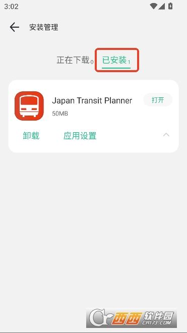 ������app�ֻ���